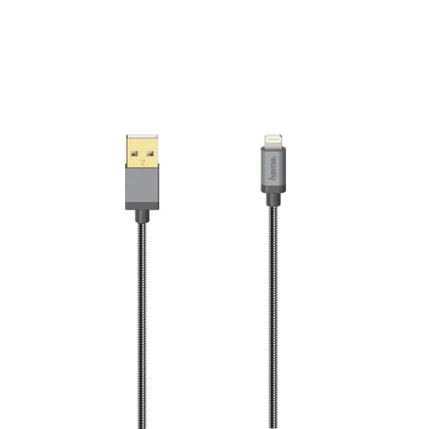 ⁨Kabel premium USB 2.0 A-lighting 0,75m⁩ w sklepie Wasserman.eu