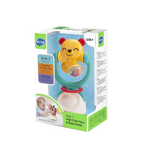 ⁨Rattle 2in1 Bear⁩ at Wasserman.eu