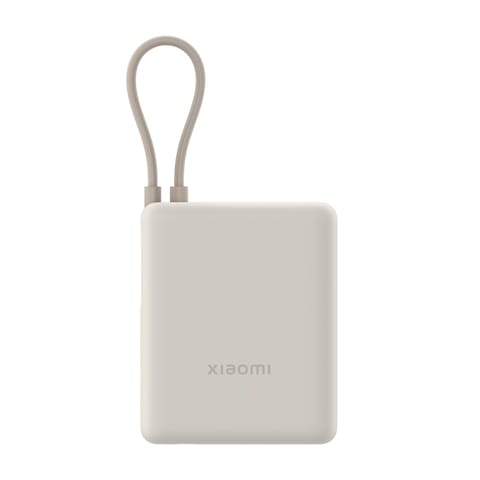 ⁨XIAOMI 33W POWER BANK 10000MAH (INTEGRATED CABLE) TAN GL, 59602⁩ w sklepie Wasserman.eu