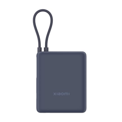 ⁨XIAOMI 33W POWER BANK 10000MAH (INTEGRATED CABLE) ICE BLUE GL, 59610⁩ w sklepie Wasserman.eu