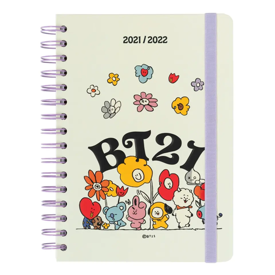 ⁨Line Friends BT21 - Calendar / School planner 2021/2022 (white)⁩ at Wasserman.eu