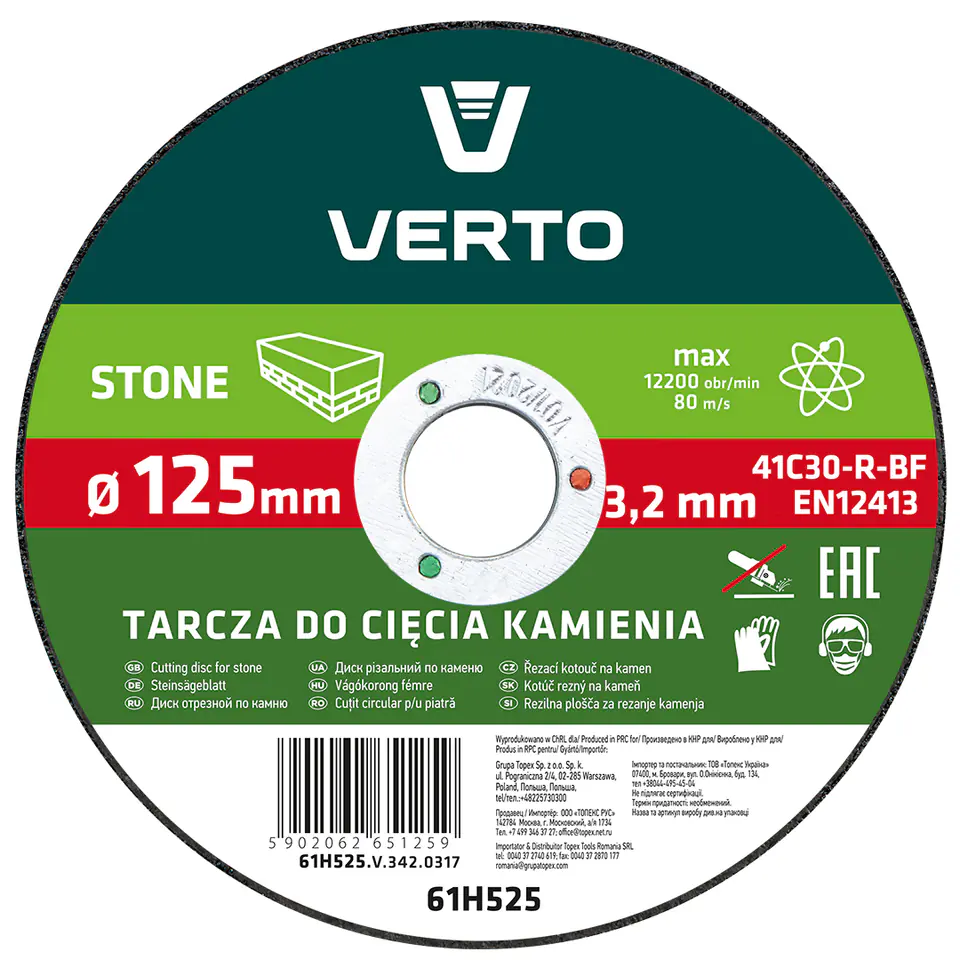 ⁨Tarcza tnąca do kamienia 125 x 3.2 x 22.2 mm⁩ w sklepie Wasserman.eu