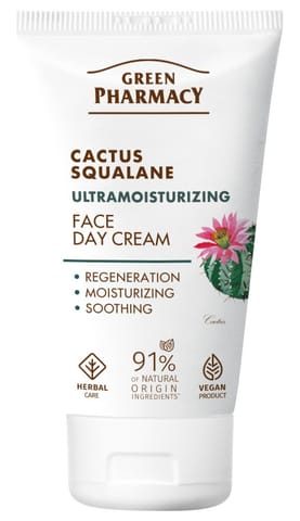 ⁨GREEN PHARMACY Kaktus + Skwalan Ultranawilżający Krem na dzień 50 ml⁩ w sklepie Wasserman.eu