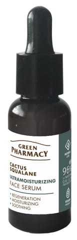 ⁨GREEN PHARMACY Kaktus + Skwalan Ultranawilżające Serum do twarzy 30 ml⁩ w sklepie Wasserman.eu