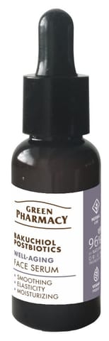 ⁨GREEN PHARMACY Bakuchiol + Postbiotyki Przeciwstarzeniowe Serum do twarzy 30 ml⁩ w sklepie Wasserman.eu