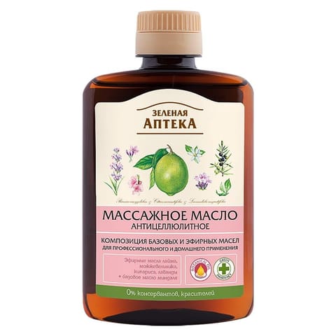 ⁨GREEN PHARMACY Olejek do pielęgnacji i masażu antycellulitowy 200 ml⁩ w sklepie Wasserman.eu