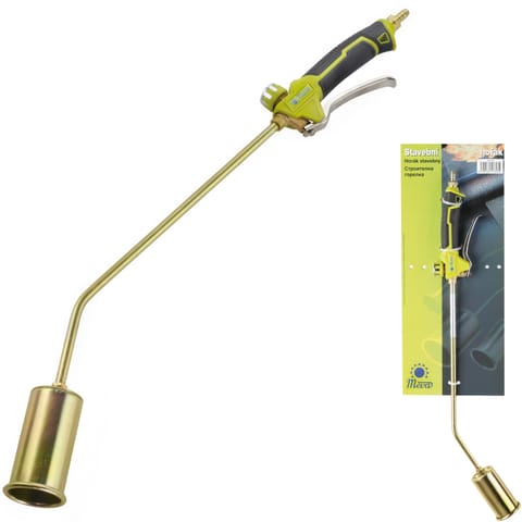 ⁨Palnik gazowy dekarski budowlany do izolacji papy smoły gaz LPG 28 kW⁩ w sklepie Wasserman.eu