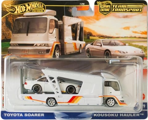 ⁨Hot Wheels Premium Zestaw 2 pojazdów JBM32⁩ w sklepie Wasserman.eu