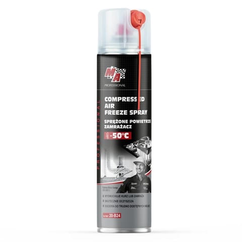 ⁨SPRĘŻONE POWIETRZE-ZAMRAŻACZ 600ML⁩ w sklepie Wasserman.eu