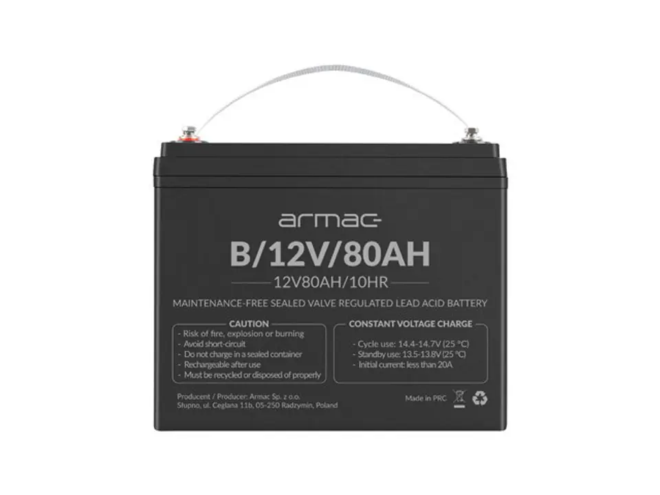 ⁨UPS B/12V/80A Battery⁩ at Wasserman.eu