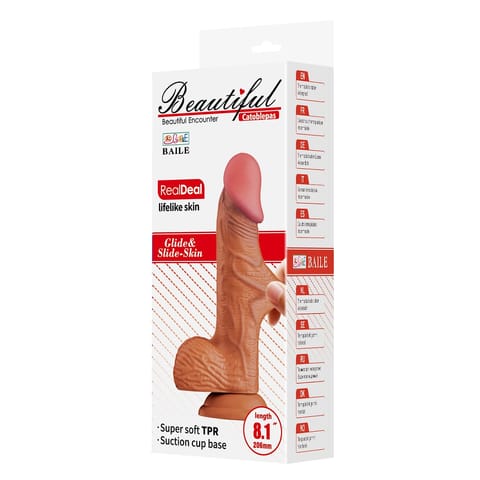 DILDO BEAUTIFUL CATOBLEPAS w sklepie Wasserman.eu