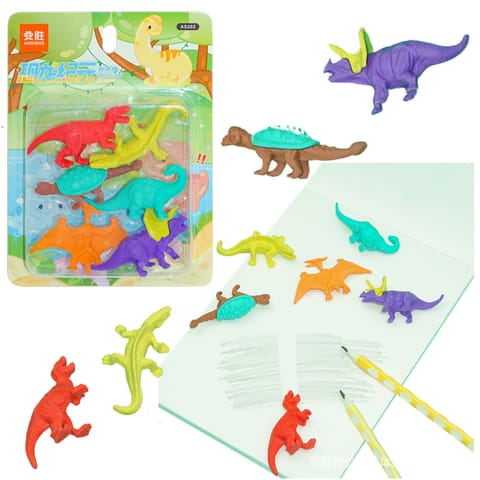 ⁨Zestaw Gumek Do Ścierania Zmazywania Szkolne Dinozaury 6szt⁩ w sklepie Wasserman.eu