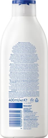 ⁨NIVEA Repair & Care Balsam do ciała regenerujący 400 ml⁩ w sklepie Wasserman.eu