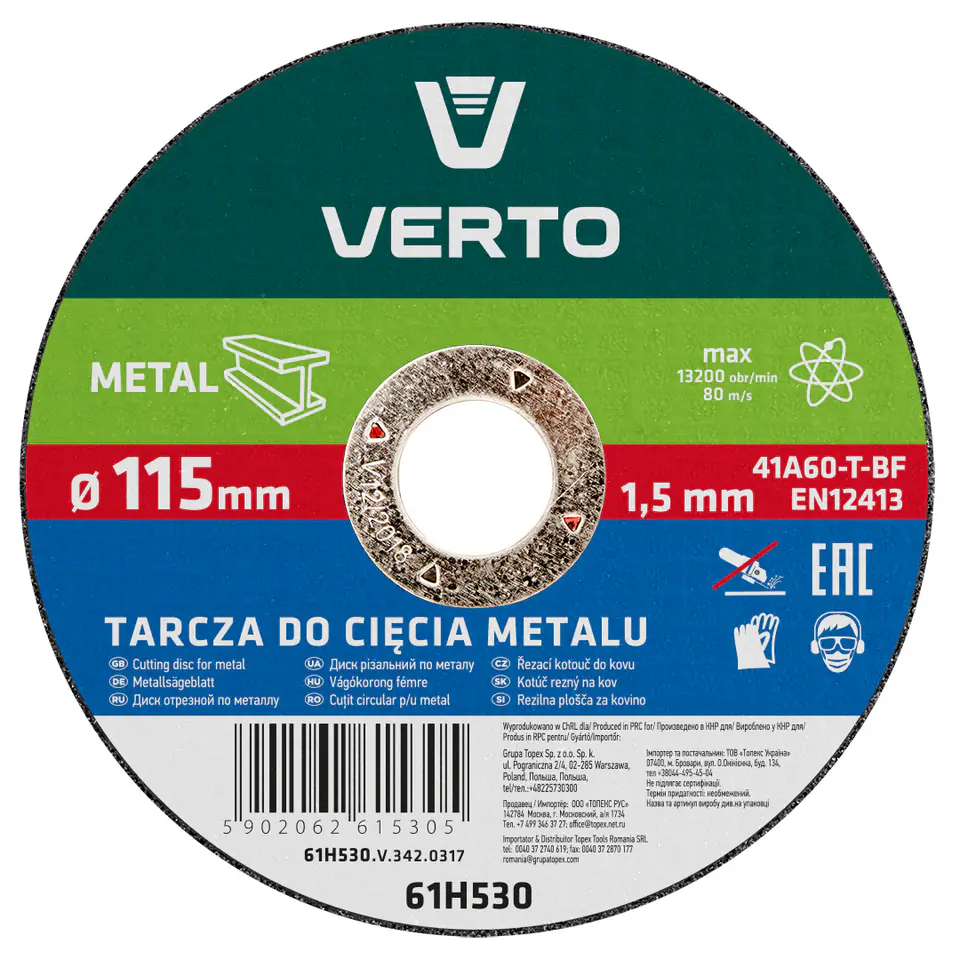 ⁨Tarcza tnąca do metalu 115 x 1.5 x 22.2 mm⁩ w sklepie Wasserman.eu