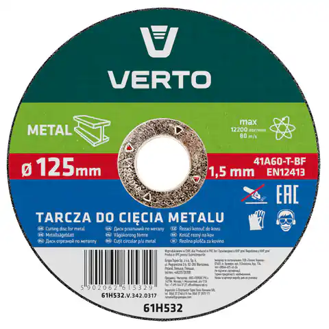 ⁨Cutting disc for metal 125 x 1.5 x 22.2 mm⁩ at Wasserman.eu