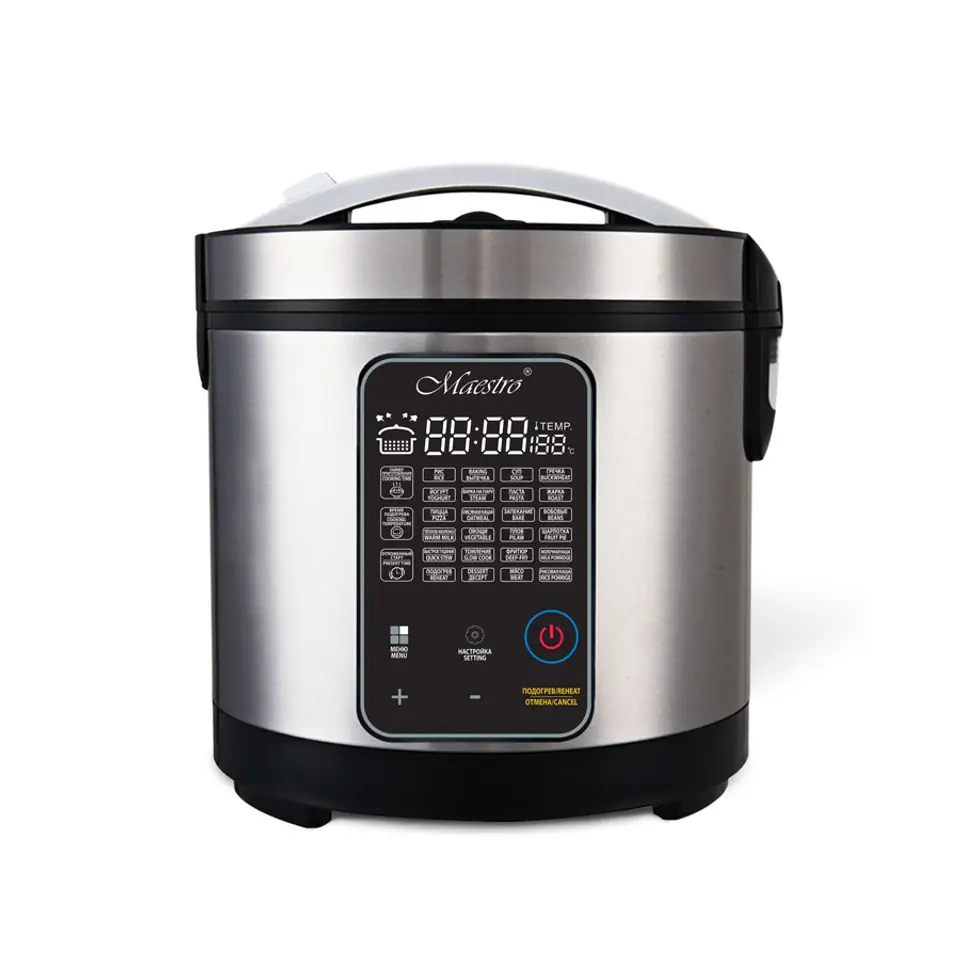 MULTICOOKER MAESTRO MR-795 26 programs, 700 W at Wasserman.eu