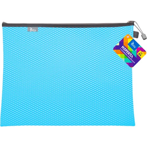 ⁨Koperta B4 z suwakiem metalowym NIEBIESKA BT607-N TETIS⁩ w sklepie Wasserman.eu