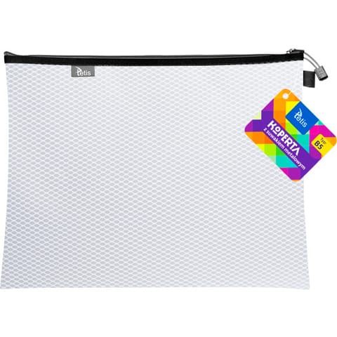 ⁨Koperta B5 z suwakiem metalowym BIAŁA BT608-B TETIS⁩ w sklepie Wasserman.eu