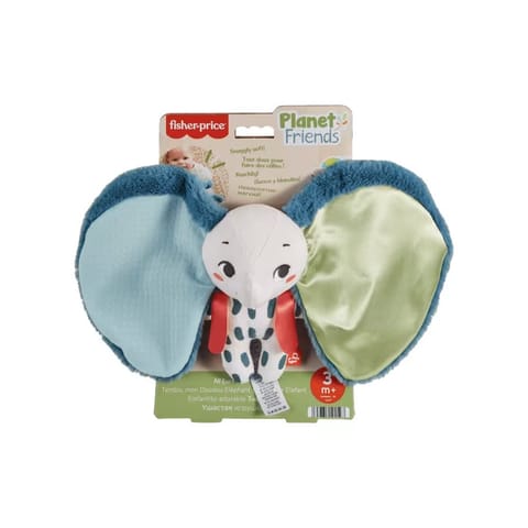 ⁨Maskotka Planet Friends Słonik Wielkouchy przyjaciel⁩ w sklepie Wasserman.eu