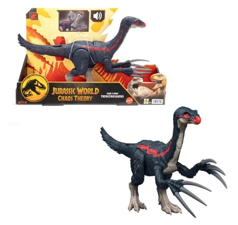 ⁨Figurka Jurassic World Dinozaur z dźwiękiem⁩ at Wasserman.eu