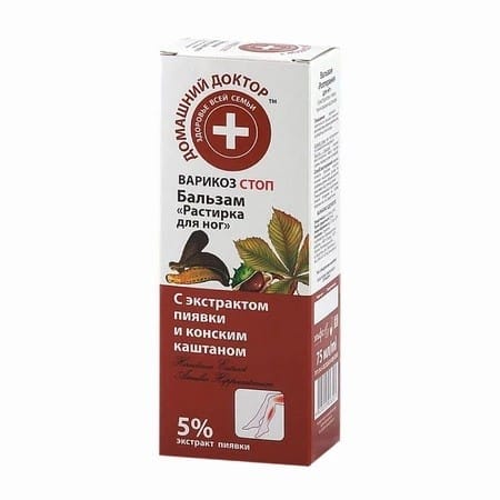 ⁨DOMOWY DOCTOR Krem balsam do nóg z ekstraktem pijawki i końskim kasztanem 75 ml⁩ w sklepie Wasserman.eu