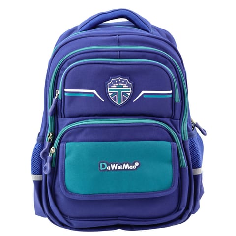 ⁨Plecak Szkolny Dziecięcy Pas Piersiowy Granatowo Zielony 38x28x19 cm⁩ w sklepie Wasserman.eu