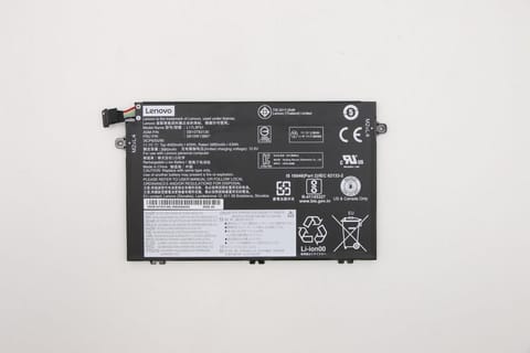 Lenovo 45Wh 3-cell Li-ion internal w sklepie Wasserman.eu