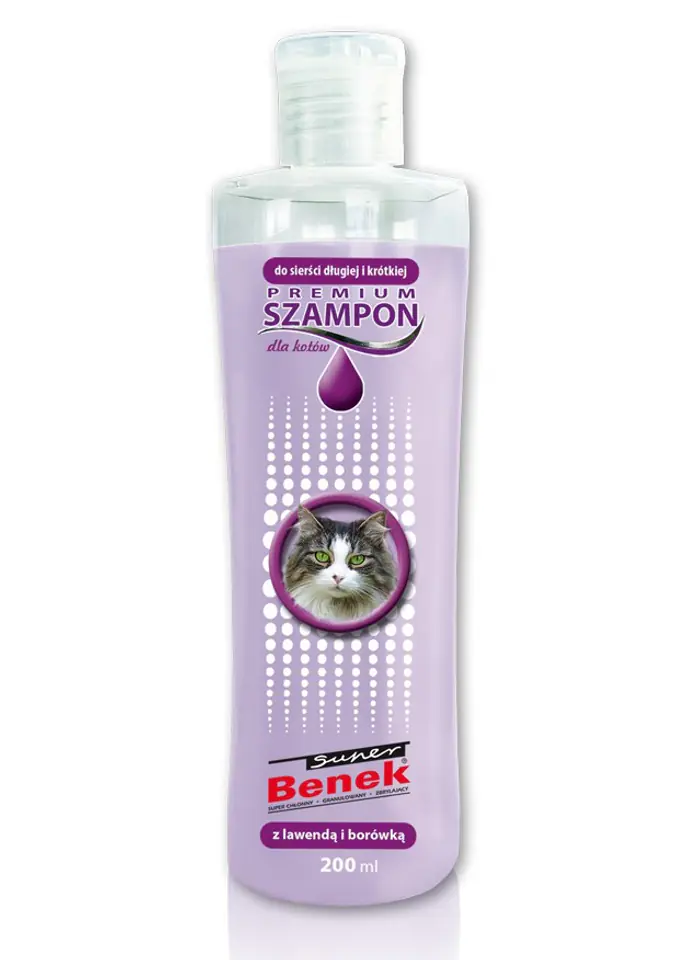 ⁨Certech Shampoo with lavender and blueberry for cats Premium 200 ml⁩ at Wasserman.eu