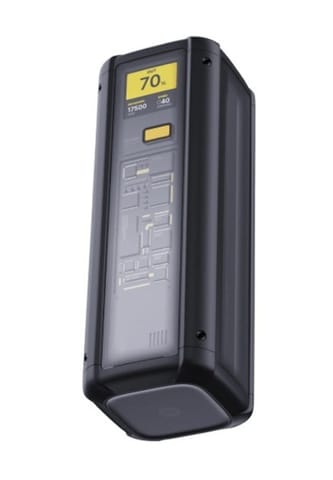 ⁨PowerBank 212W HyperCharge 25000mAh GL⁩ at Wasserman.eu