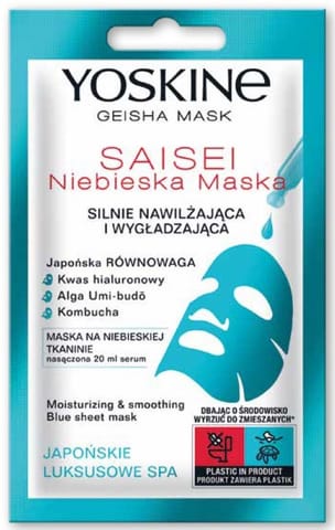 ⁨DAX YOSKINE GEISHA MASK Maseczka nawilżająca⁩ w sklepie Wasserman.eu