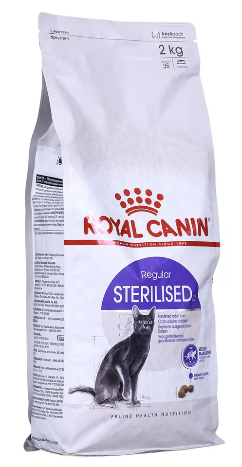 ⁨Royal Canin Sterilised dry cat food Adult Maize,Poultry,Rice 2 kg⁩ at Wasserman.eu