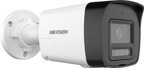 Kamera IP Hikvision DS-2CD1043G2-LIUF/SL 4mm PL w sklepie Wasserman.eu