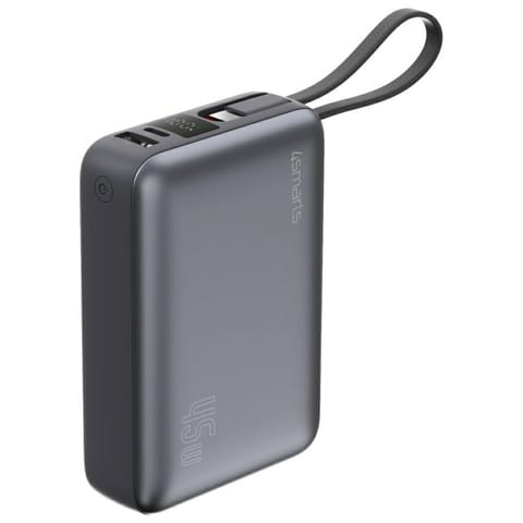 ⁨Powerbank 4smarts Enterprise Compact     20000mAh 45W szary⁩ w sklepie Wasserman.eu