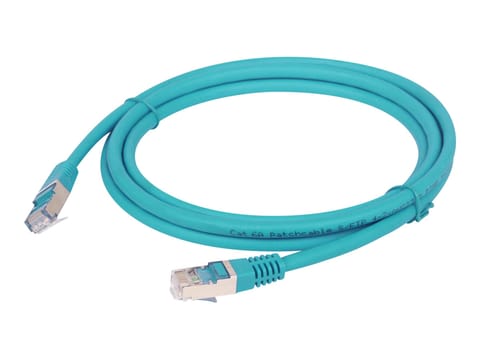 GEMBIRD PP6A-LSZHCU-G-2M 2 Patchcord w sklepie Wasserman.eu