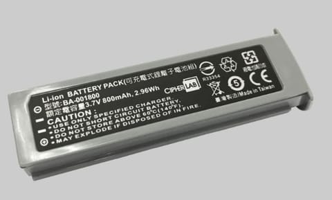 ⁨CipherLab 156X H Rechargeable Battery⁩ w sklepie Wasserman.eu