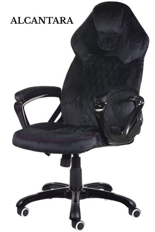 Fotel obrotowy do biurka SPIDER BLACK ALCANTARA w sklepie Wasserman.eu