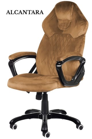 ⁨Fotel obrotowy do biurka SPIDER BROWN ALCANTARA⁩ w sklepie Wasserman.eu