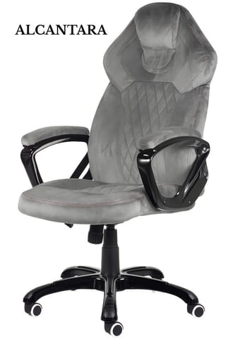 ⁨Fotel obrotowy do biurka SPIDER GREY ALCANTARA⁩ w sklepie Wasserman.eu