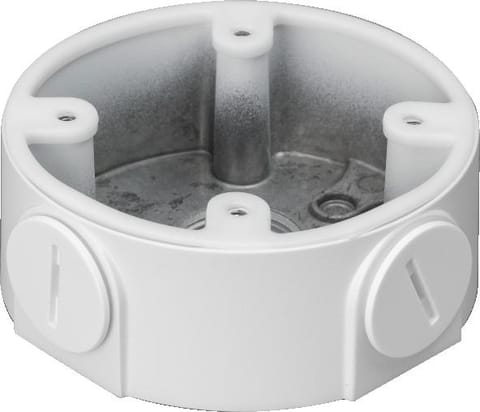 CEILING MOUNT FOR SPHERICAL CAMERAS BCS-AD11 at Wasserman.eu