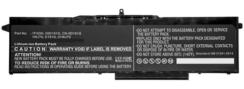 ⁨CoreParts Laptop Battery for Dell⁩ w sklepie Wasserman.eu