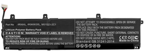 ⁨CoreParts Laptop Battery for HP 79.70Wh⁩ w sklepie Wasserman.eu