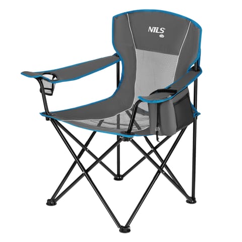 ⁨NC3706 KRZESŁO TURYSTYCZNE SZARE NILS CAMP⁩ w sklepie Wasserman.eu