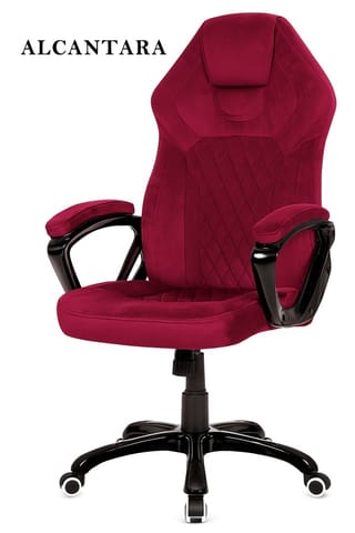 ⁨Fotel obrotowy do biurka SPIDER BURGUNDY ALCANTARA⁩ w sklepie Wasserman.eu