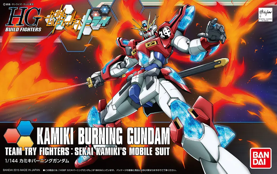 ⁨HGBF 1/144 KAMIKI BURNING GUNDAM⁩ at Wasserman.eu