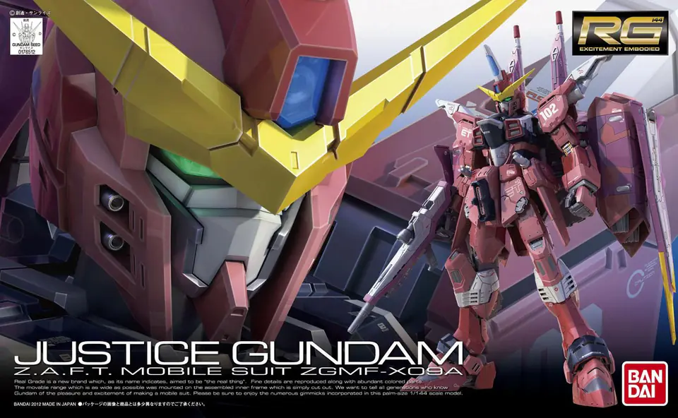 ⁨RG 1/144 JUSTICE GUNDAM BL⁩ at Wasserman.eu