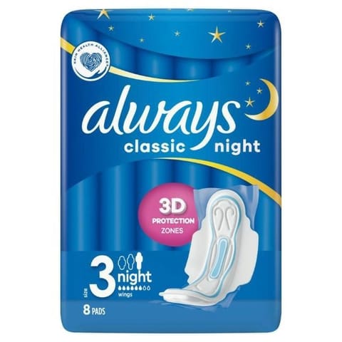 ⁨P&G ALWAYS PODP KLAS.NA NOC A`8 ZE SKRZYDEŁ.⁩ w sklepie Wasserman.eu