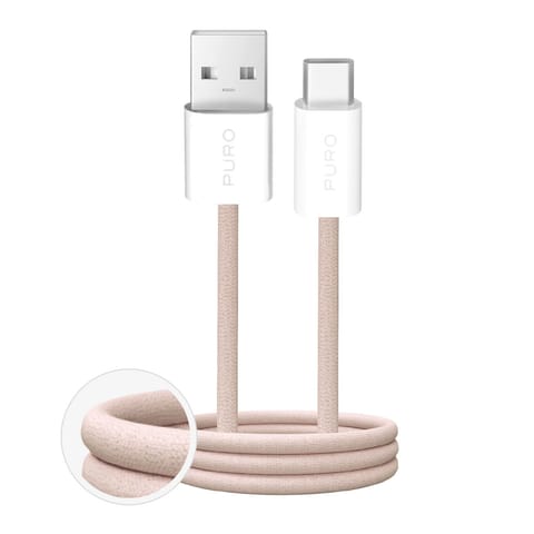 Kabel przewód USB-A - USB-C w oplocie Fabrik 10W 1.5m - beżowy w sklepie Wasserman.eu