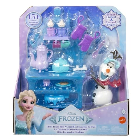 ⁨Disney Frozen Śpiewająca księżniczka Elsa⁩ w sklepie Wasserman.eu