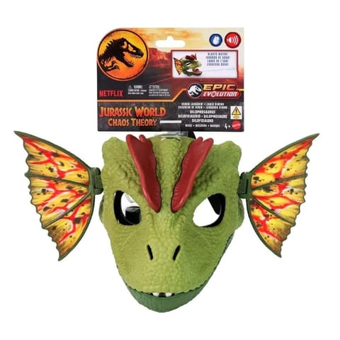⁨Jurassic World Maska dinozaura Dilophosaurus⁩ w sklepie Wasserman.eu
