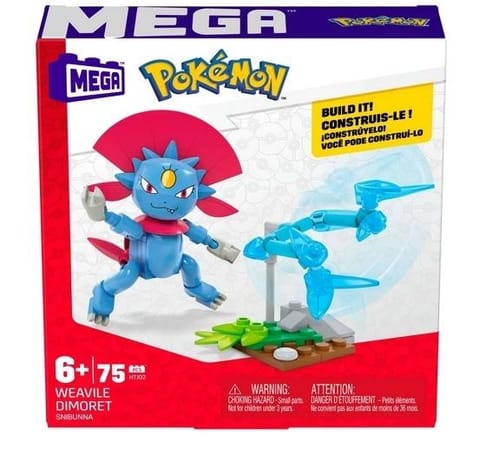 ⁨Mega Pokemon Klocki Zestaw z funkcją Beedrill⁩ w sklepie Wasserman.eu